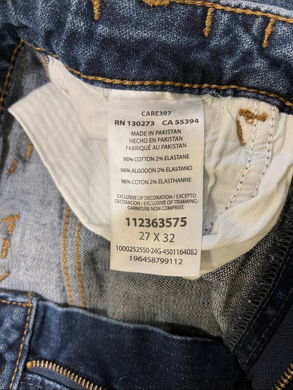 Staud x Wrangler Everyday Jean - Picture 8 of 9